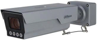 Camera Nhận Diện Biển Số DHI-ICTA5840-RWL5MF