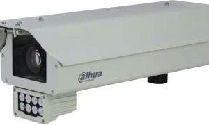 Camera Nhận Diện Biển Số DHI-ICTA9-ANP9531-IRWD150