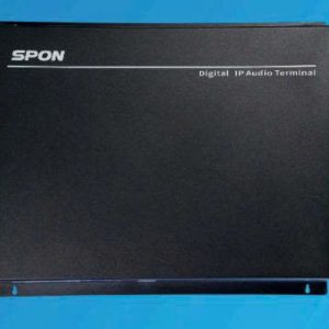 Bộ khuếch đại âm thanh, công suất IP 120W Model : NASB-8805A